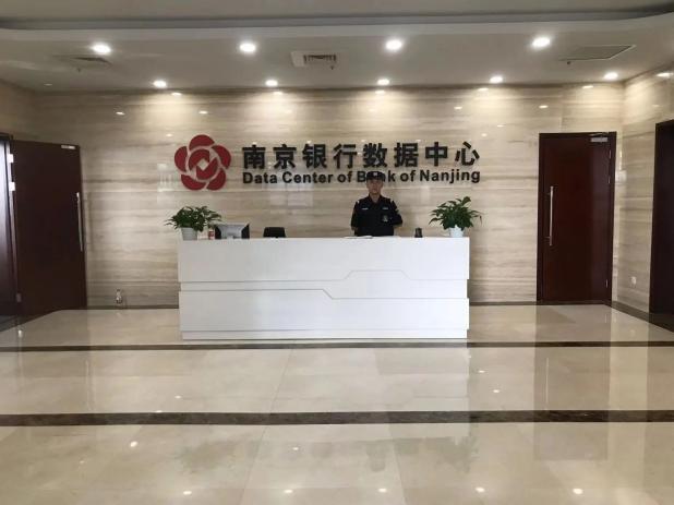 C:/Users/Administrator/Desktop/月滿中秋，南京市保安服務(wù)有限公司祝您中秋節(jié)快樂！/13.jpg13