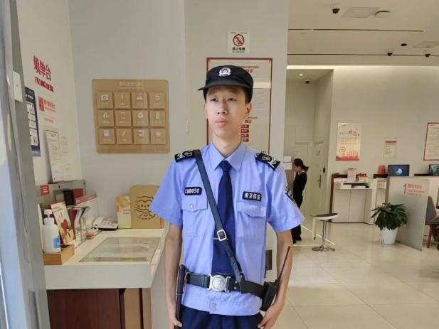 C:/Users/Administrator/Desktop/月滿中秋，南京市保安服務(wù)有限公司祝您中秋節(jié)快樂！/14.jpg14