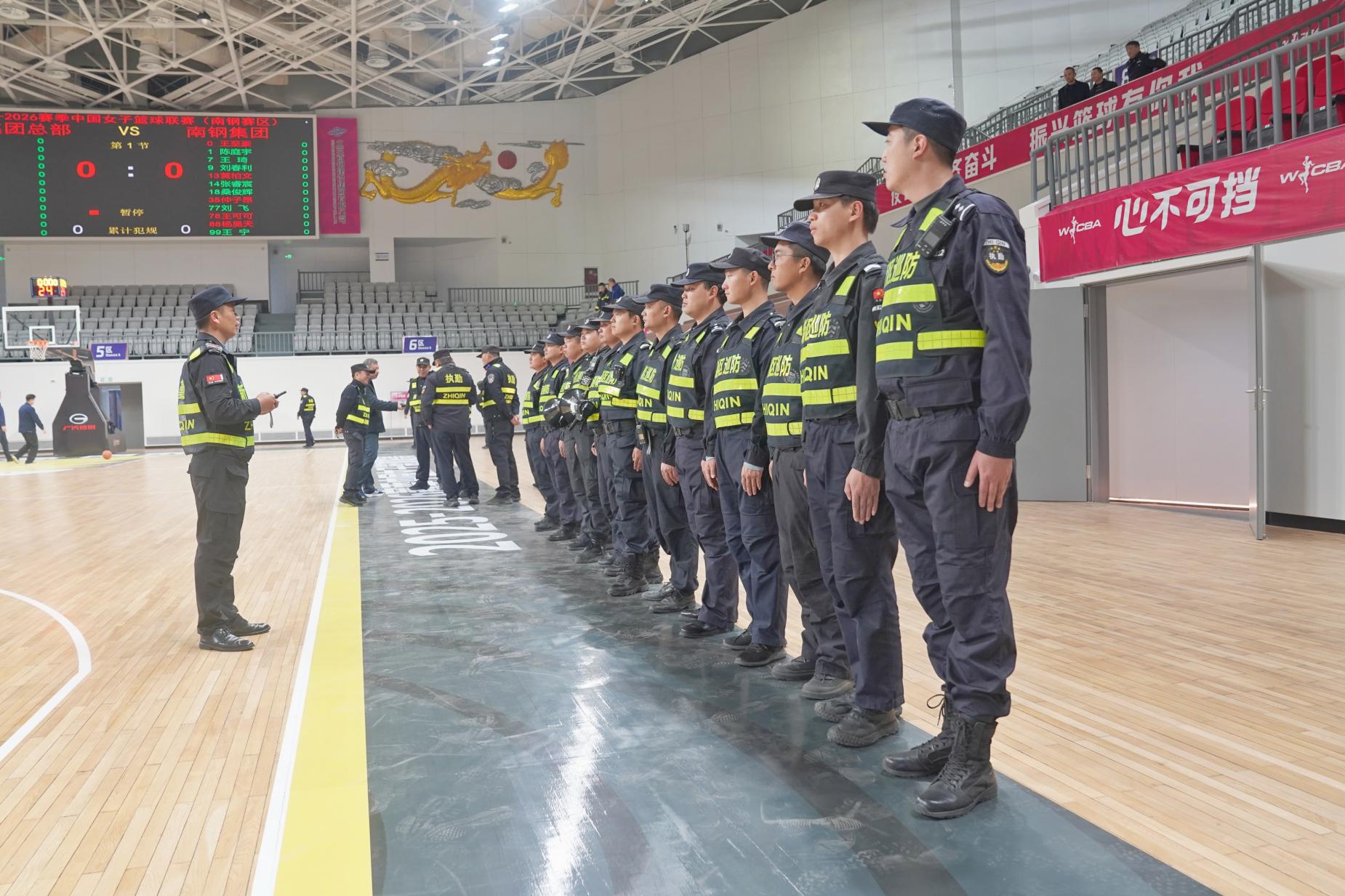 E:/25.12.10后 上傳網(wǎng)站留存/“保安衛(wèi)士”護(hù)航，熱血燃賽場(chǎng)！——南京市保安服務(wù)有限公司大廠分公司保障WCBA女籃聯(lián)賽激情開燃/照片/微信圖片_20251210133711_260_1.jpg微信圖片_20251210133711_260_1